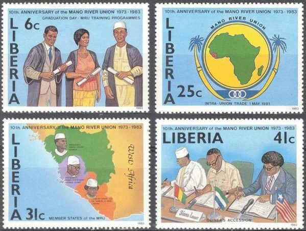 Liberia 1984 10th Anniversary of the Mano River Union Stamps Liberia 1984 10th Anniversary of the Mano River Union Stamps